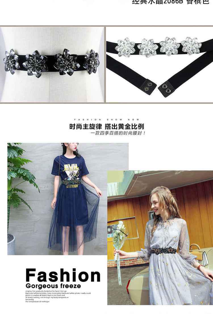 Women's Fashionable Flower Rhinestone Inlaid Wide Girdle Decorative Belt Women's Versatile Skirt Belt Accessories Elastic Waist