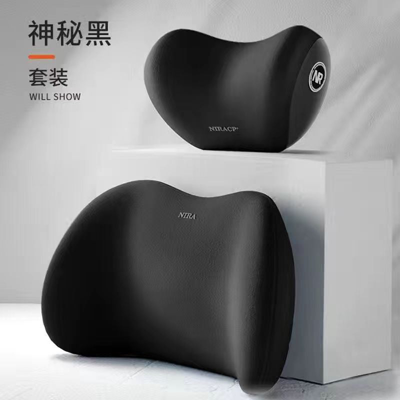 Car lumbar headrest car pillow neck pillow seat cushion memory cotton car driver's seat lumbar cushion lumbar support