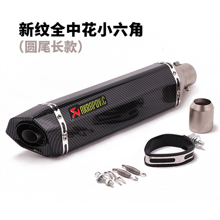 Motorcycle modification sports car Fuxi Kawasaki large displacement racing car small hexagonal universal Huanglong 600 lengthened 470mm