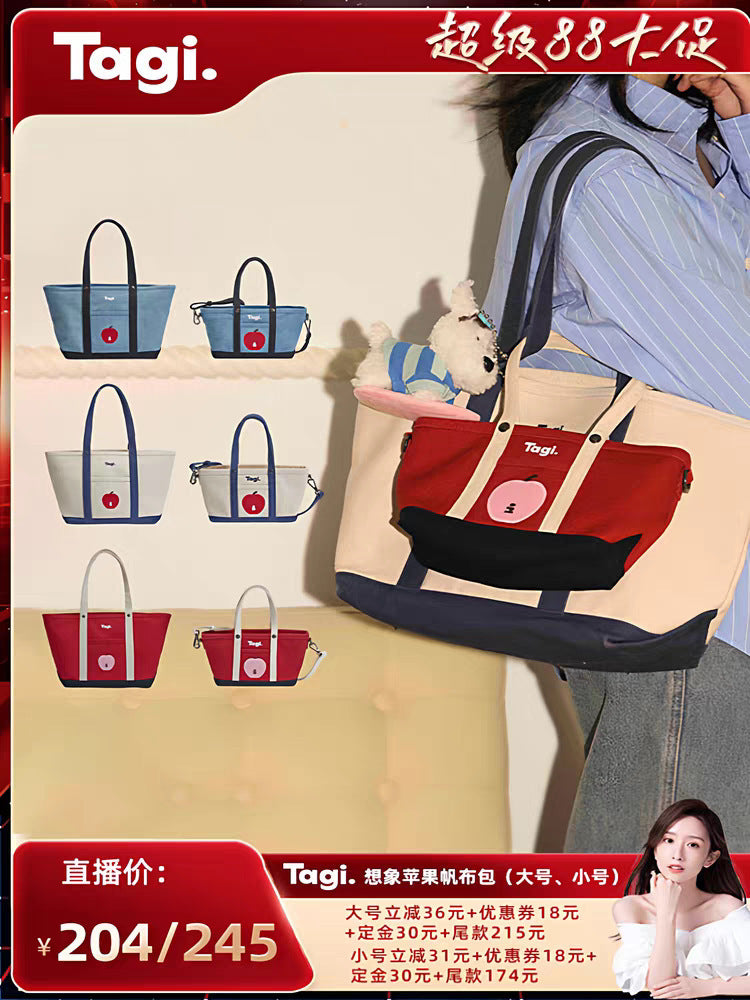 Tagi. "Imagine Apple" Color Block Commuting Retro Shoulder Bag Canvas Tote Handheld Crossbody Bag