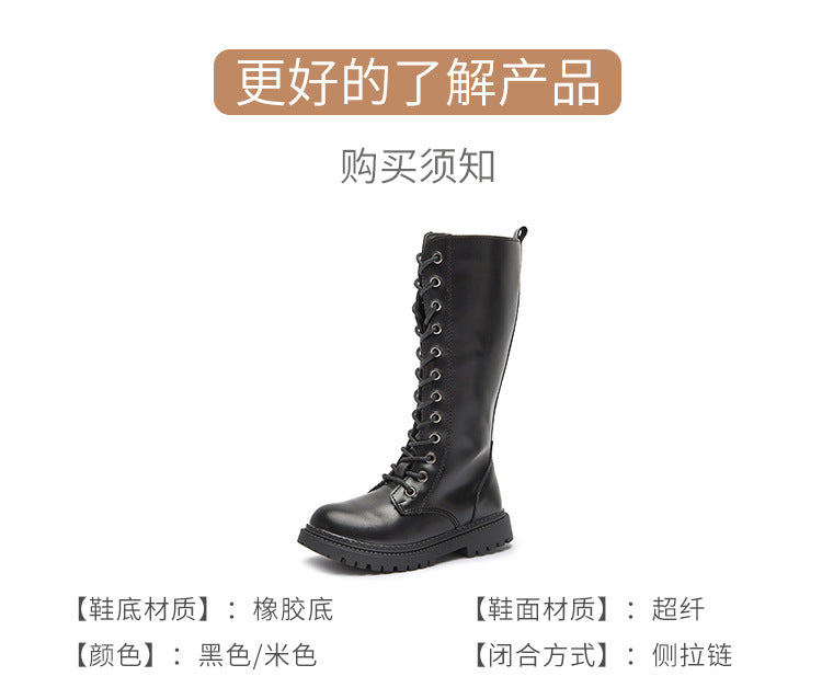 Girls' Boots, No More Than Knee-High, Autumn and Winter High Boots, Catwalk Performance Boots, Kidsren's Fashion Princess High Boots, Simple