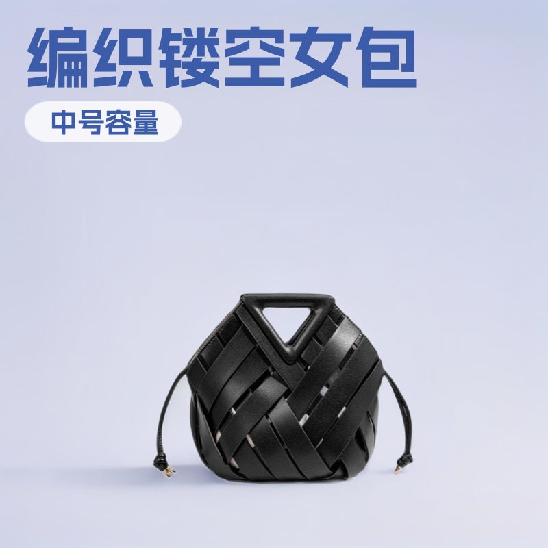 B New Style Basket Bag Triangular Crossbody Magnetic Buckle Woven Hollow Women's Handbag Tote Bag Single Shoulder Crossbody Bucket Bag