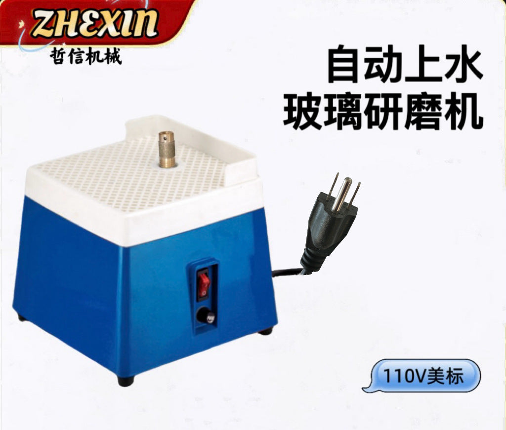 110V American Standard Automatic Sheung Shui Grinding Table Small Diamond Dust Grinding Machine Edge Grinding Machine Grinding Glass, etc.