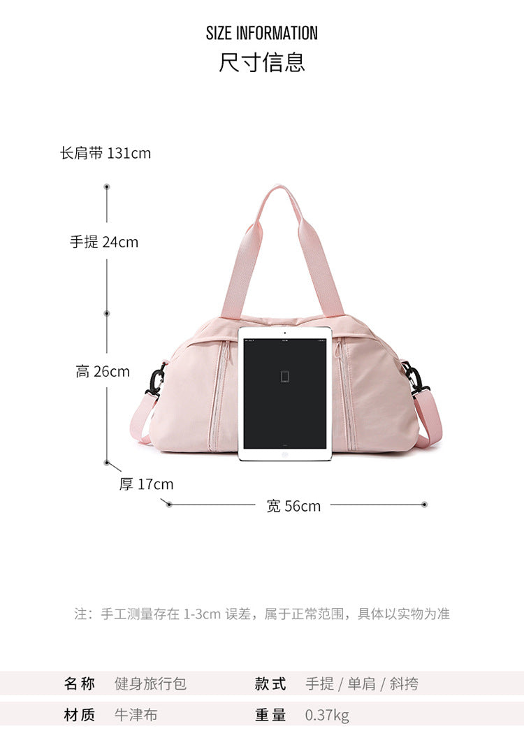 Large-Capacity Cross-Border Dry and Wet Separation Handbag Women's Lightweight Casual Travel Bag Sports Versatile Yoga Bag Shoulder Bag