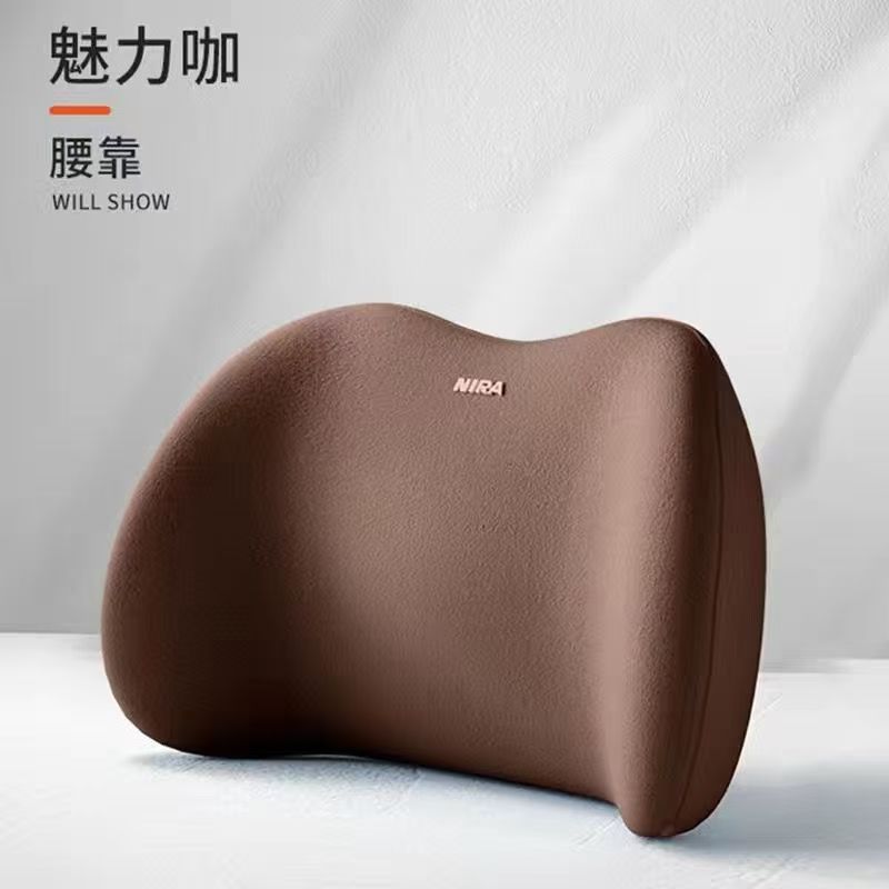 Car lumbar headrest car pillow neck pillow seat cushion memory cotton car driver's seat lumbar cushion lumbar support