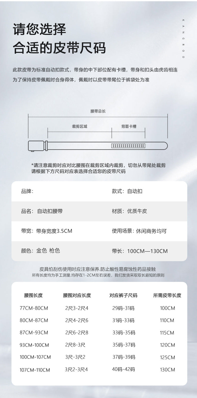 Men's Belt Genuine Leather Crocodile Pattern Inner Wear Automatic Buckle Fashionable All-match Belt Middle-aged and Young Casual Business Trendy Belt
