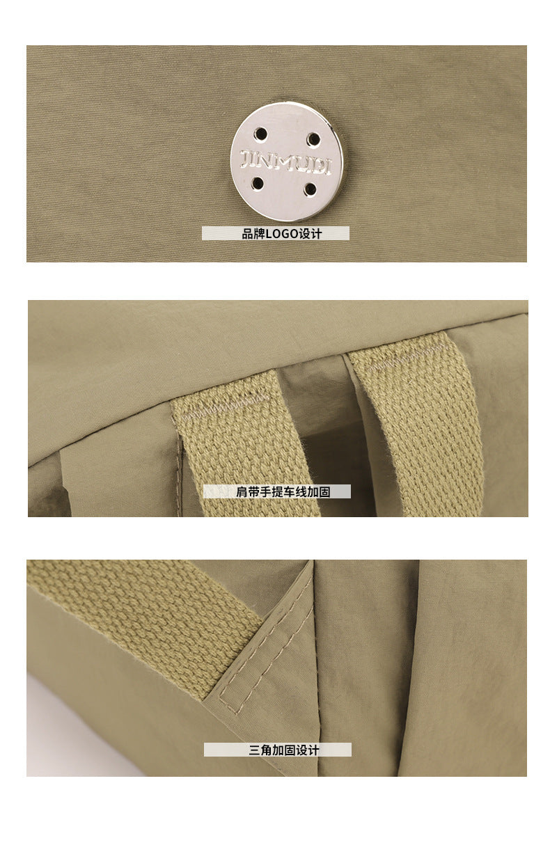 Lightweight Water-Repellent Nylon Cloth Large-Capacity Puff Series Simple Commuter Cross-Border Women's Backpack Casual and Fashionable