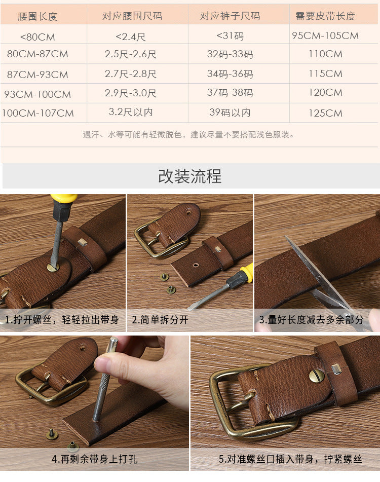 Washed Retro Old Trendyy Stylish Pull-Out First-Layer Cowhide Belt Men's Genuine Leather Pin Buckle Jeans Belt Men's Style