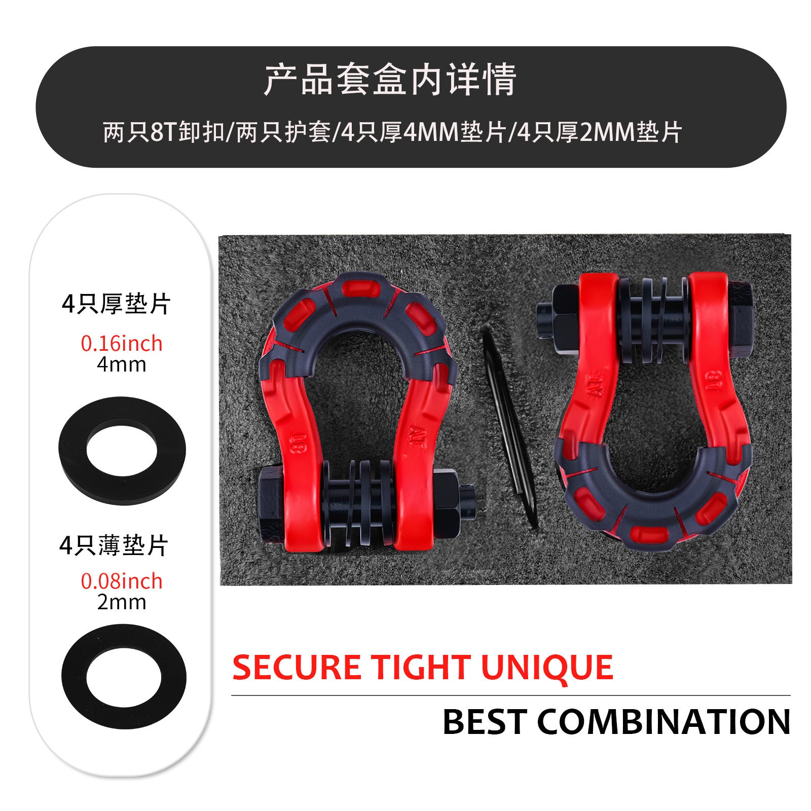 Factory direct cross-border hot-selling modified car accessories off-road vehicle trailer hook large 3/4 bow shackle 8 tons
