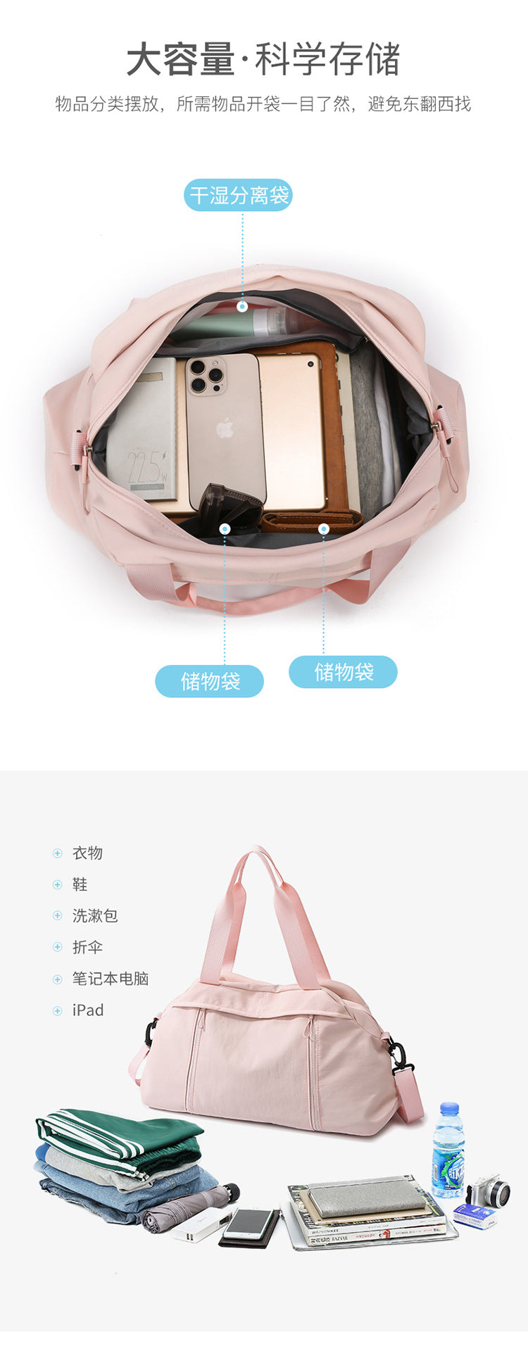 Large-Capacity Cross-Border Dry and Wet Separation Handbag Women's Lightweight Casual Travel Bag Sports Versatile Yoga Bag Shoulder Bag