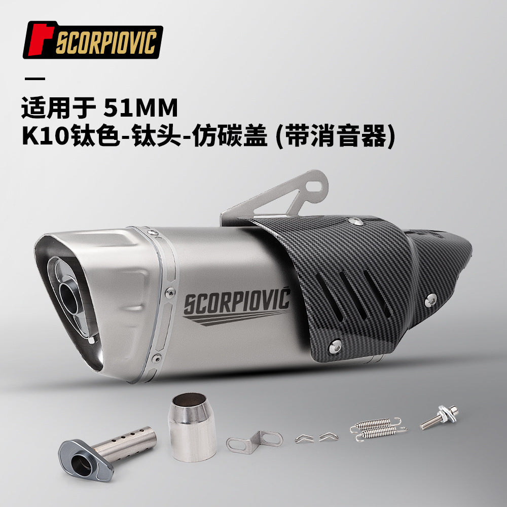 Motorcycle locomotive modified K10 tail section general exhaust pipe 450SR 800NK NINJA400 CBR400