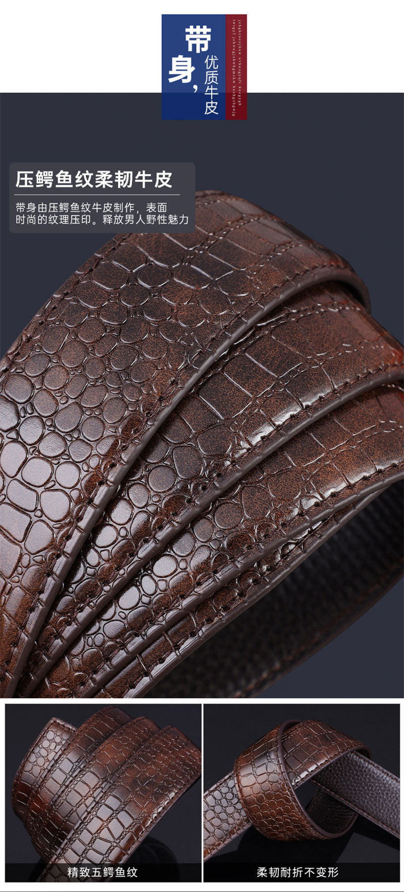 TikTok Explosive Men's Crocodile Pattern Belt High-end Atmospheric Leather Automatic Buckle Middle-aged Leisure Business Belt Trendy