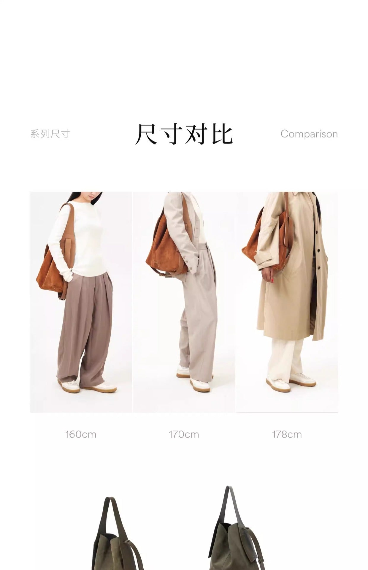 In-Stock Songshanxia Suede Ear-Hanging Tote Bag, Large Capacity Bucket Bag, Versatile for Commuting, Single Shoulder Crossbody Bag for Women