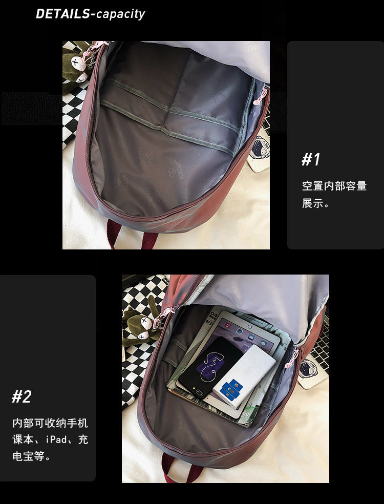 Large Backpack Universal Trendy Cool Backpack Men's Korean Style Simple Campus Computer Schoolbag College Students' Leisure Travel Bag