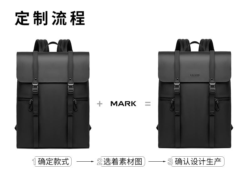 Mark Huafei Brand Backpack Business Casual Large-Capacity Bag Waterproof Multi-Functional High-End Men's Backpack