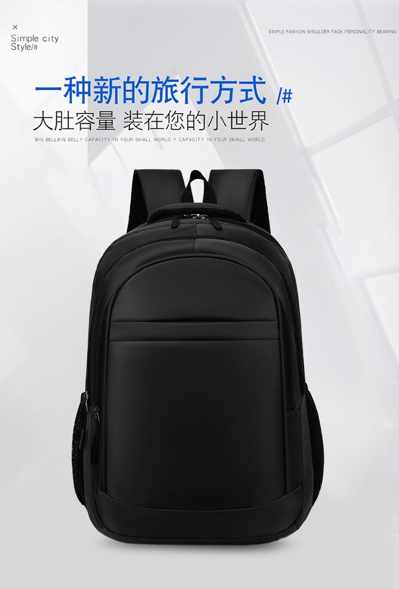 Cross-Border Printable Logo Backpack, Simple Ultra-Filtration Large-Capacity Men's Backpack, Multi-Compartment Commuter College Student Bag