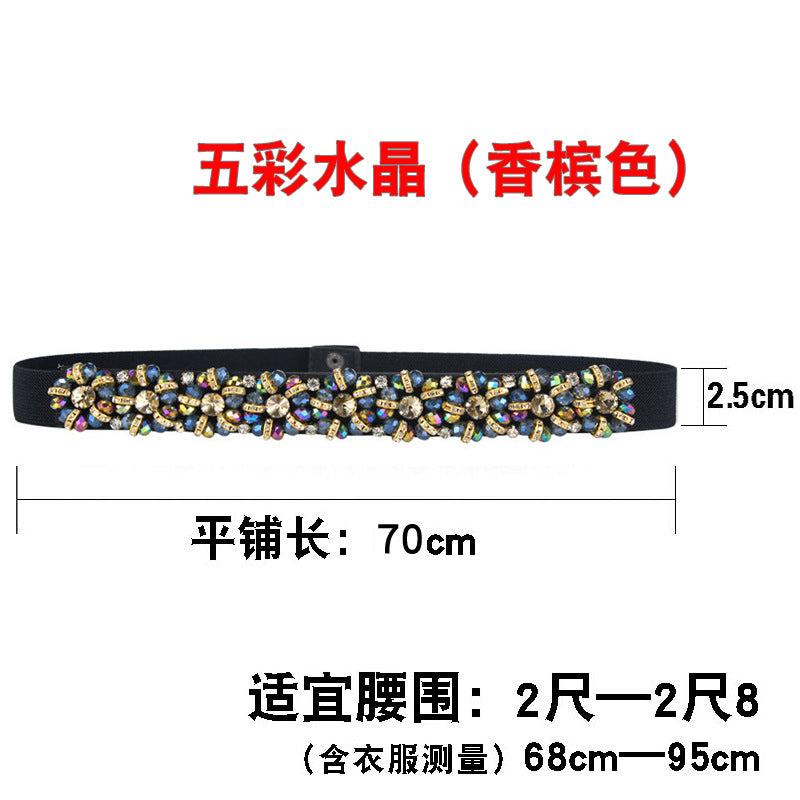 Women's Fashionable Flower Rhinestone Inlaid Wide Girdle Decorative Belt Women's Versatile Skirt Belt Accessories Elastic Waist