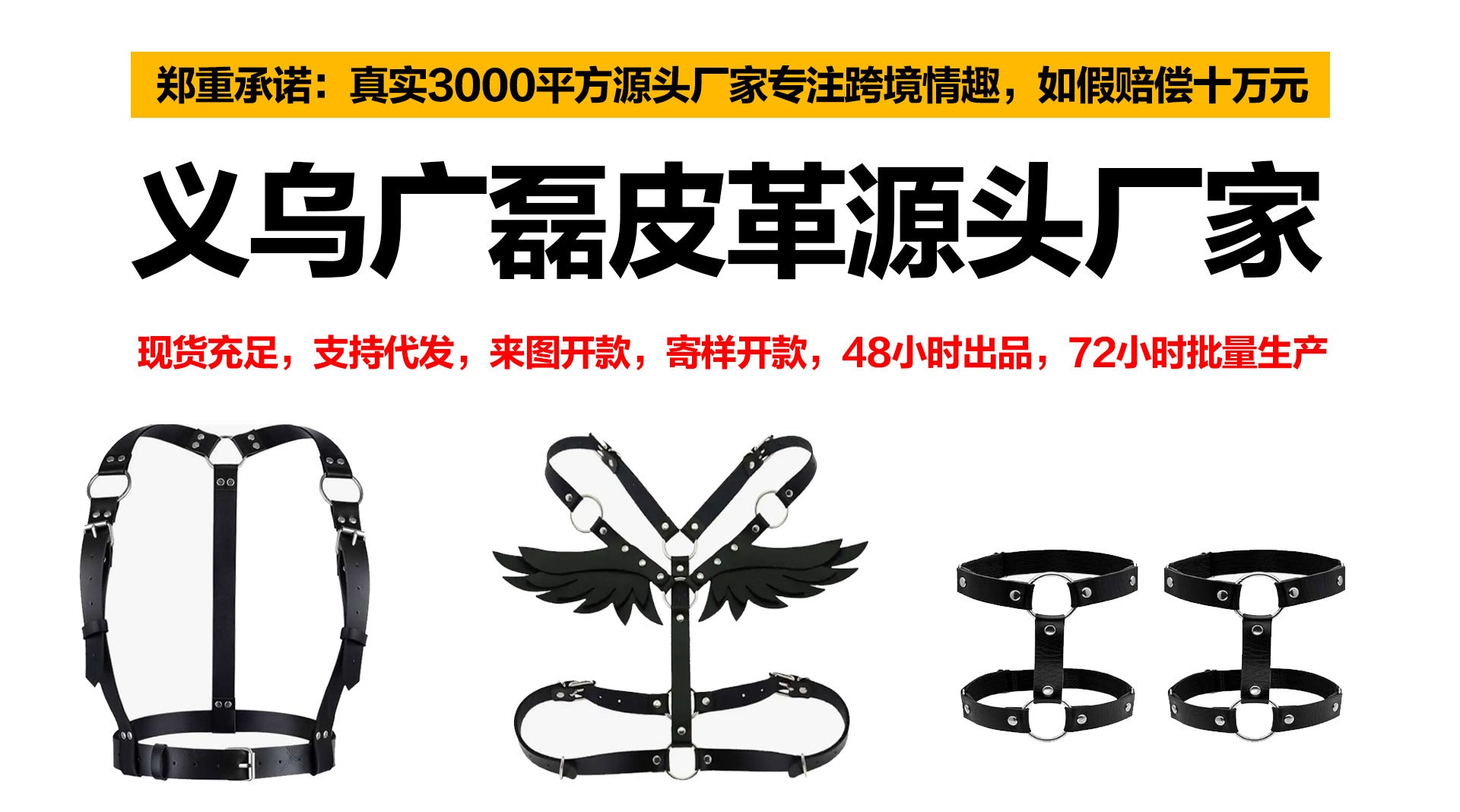 Amazon Europe and the United States hot new leather waist chain sexy round buckle all-match belt fashion clothing stage accessories women