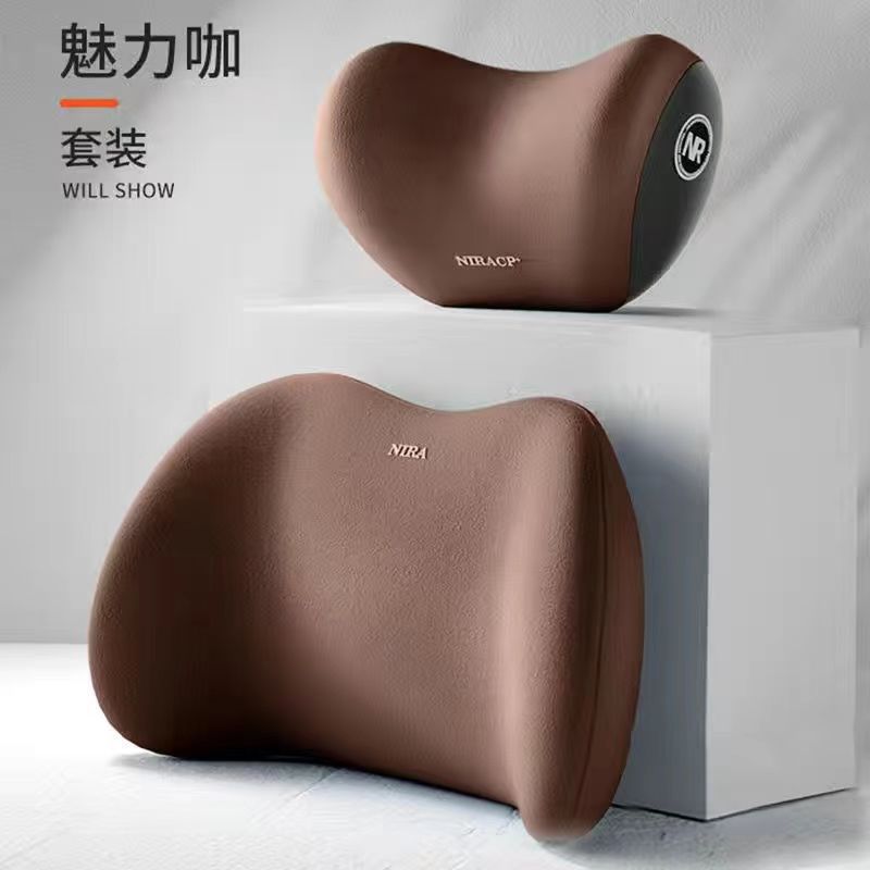 Car lumbar headrest car pillow neck pillow seat cushion memory cotton car driver's seat lumbar cushion lumbar support