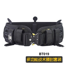 Army Fan Outdoor IPSC Competitive Belt Training Quick-fire Multifunctional Tactical Belt CS Field Training Belt