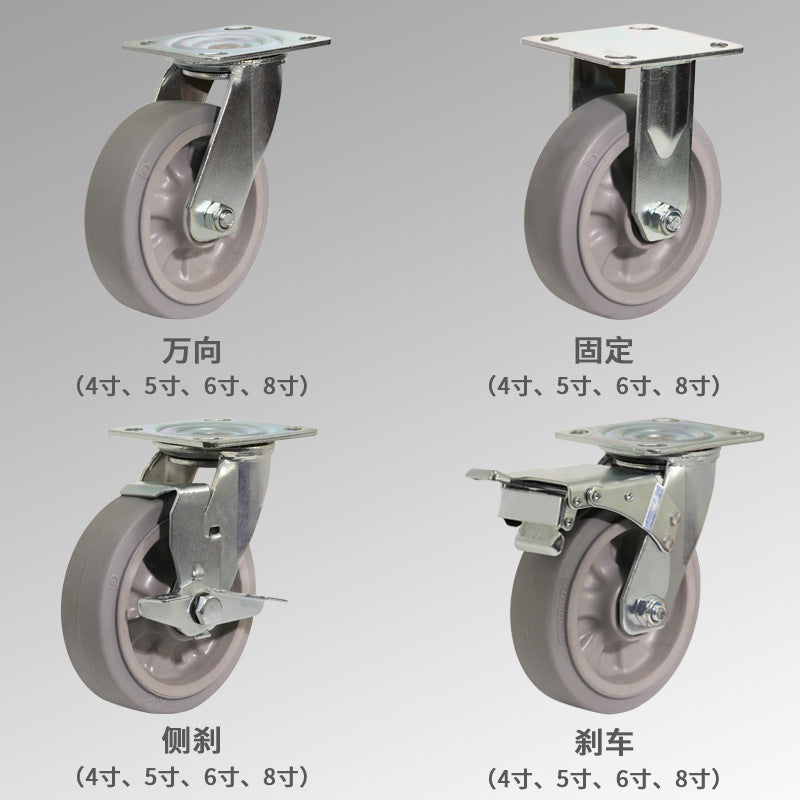 Heavy-Duty Puncture-Proof Super Rubber Silent Wheels 4-Inch 5-Inch 6inch 8inch Industrial Supporting Puncture-Proof Casters