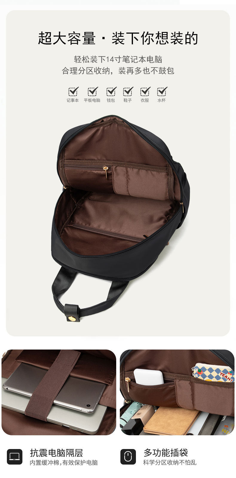 Women's Backpack Large Capacity Student School Bag Lightweight and Easiest for Match Black Backpack 2025 New Casual Casual Backpack
