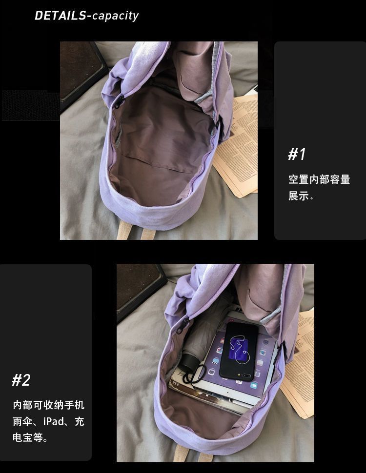 Durable Canvas Schoolbag Women's New Large-Capacity College Student Simple Junior High School Retro Backpack Backpack Travel Harajuku