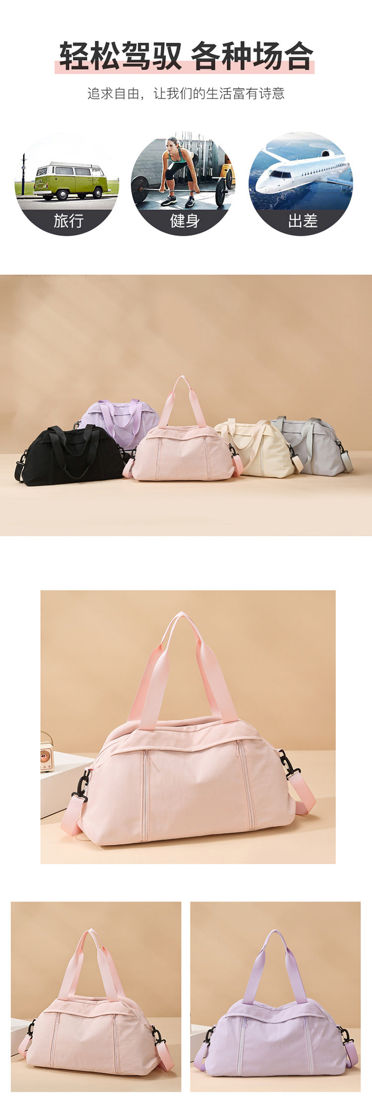 Large-Capacity Cross-Border Dry and Wet Separation Handbag Women's Lightweight Casual Travel Bag Sports Versatile Yoga Bag Shoulder Bag