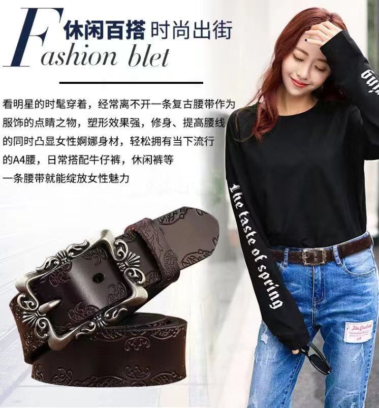 New Women's Belt Retro Belt Women's Versatile Decorative Jeans Belt Korean Style Fashion Casual Cross-Border Supply