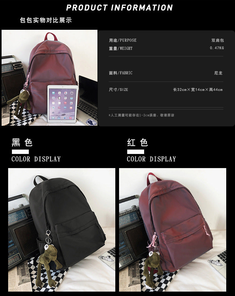 Large Backpack Universal Trendy Cool Backpack Men's Korean Style Simple Campus Computer Schoolbag College Students' Leisure Travel Bag