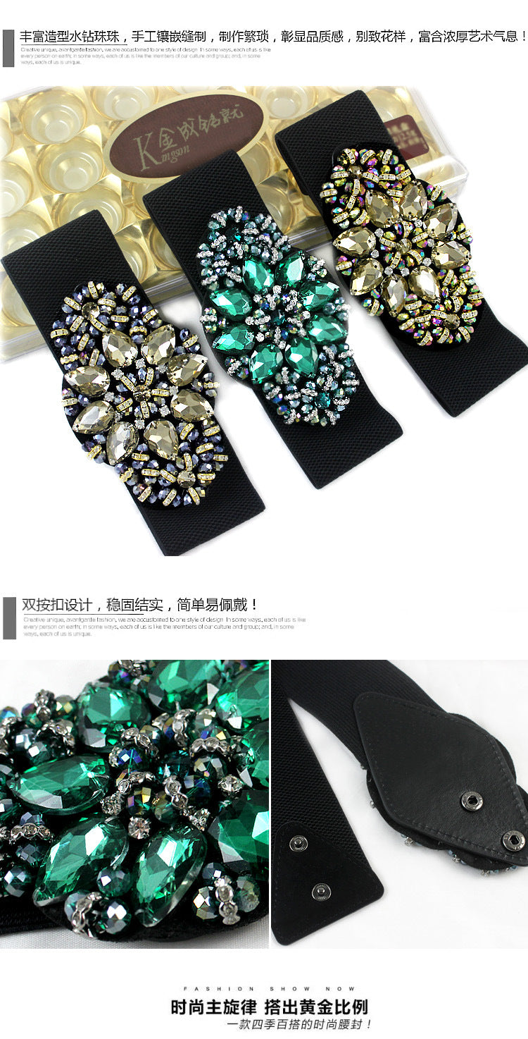 Women's Fashionable Flower Rhinestone Inlaid Wide Girdle Decorative Belt Women's Versatile Skirt Belt Accessories Elastic Waist