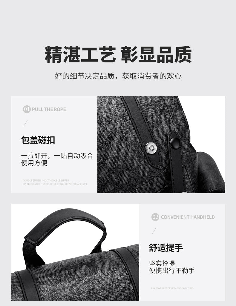 Mark Huafei Brand Backpack Business Casual Large-Capacity Bag Waterproof Multi-Functional High-End Men's Backpack