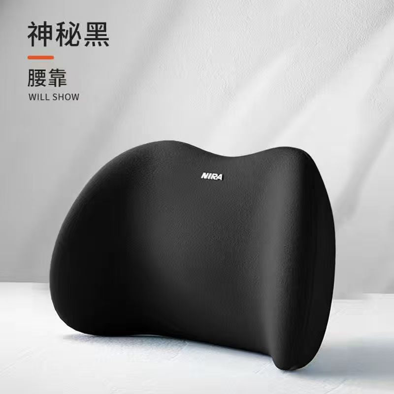 Car lumbar headrest car pillow neck pillow seat cushion memory cotton car driver's seat lumbar cushion lumbar support