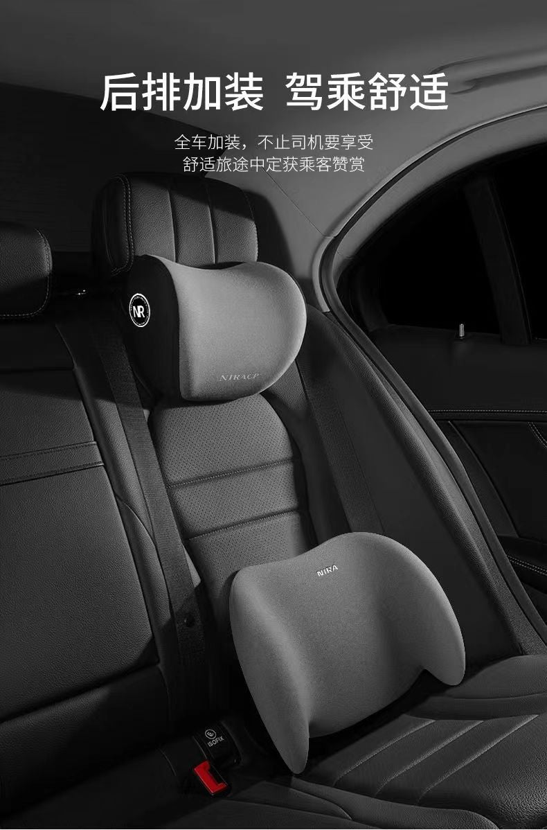 Car lumbar headrest car pillow neck pillow seat cushion memory cotton car driver's seat lumbar cushion lumbar support