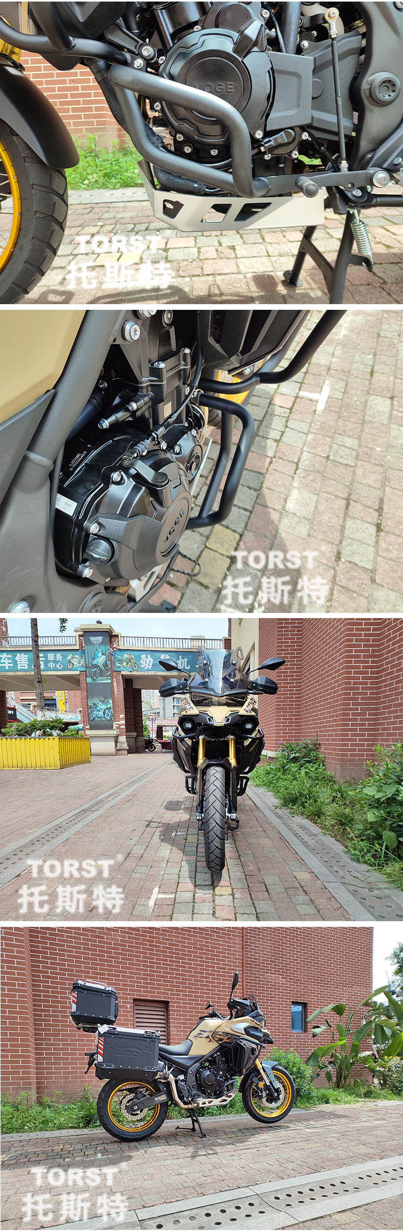 Suitable for Wuji Ds625X Lower Bumper Carbon Steel Bumper Non-Destructive Installation to Protect the Body Motorcycle Modification Accessories