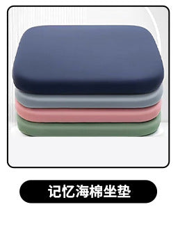 Car Neck Pillow, Headrest, Car Memory Foam Lumbar Support, Enlarged and Thickened Lumbar Support, Seat Lumbar Back Cushion, Pillow Set