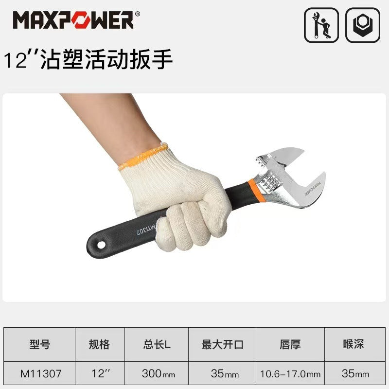 MAXPOWER dip plastic handle live wrench mini live wrench industrial grade chrome vanadium steel live wrench 4 inch 6 inch 8 inch 10