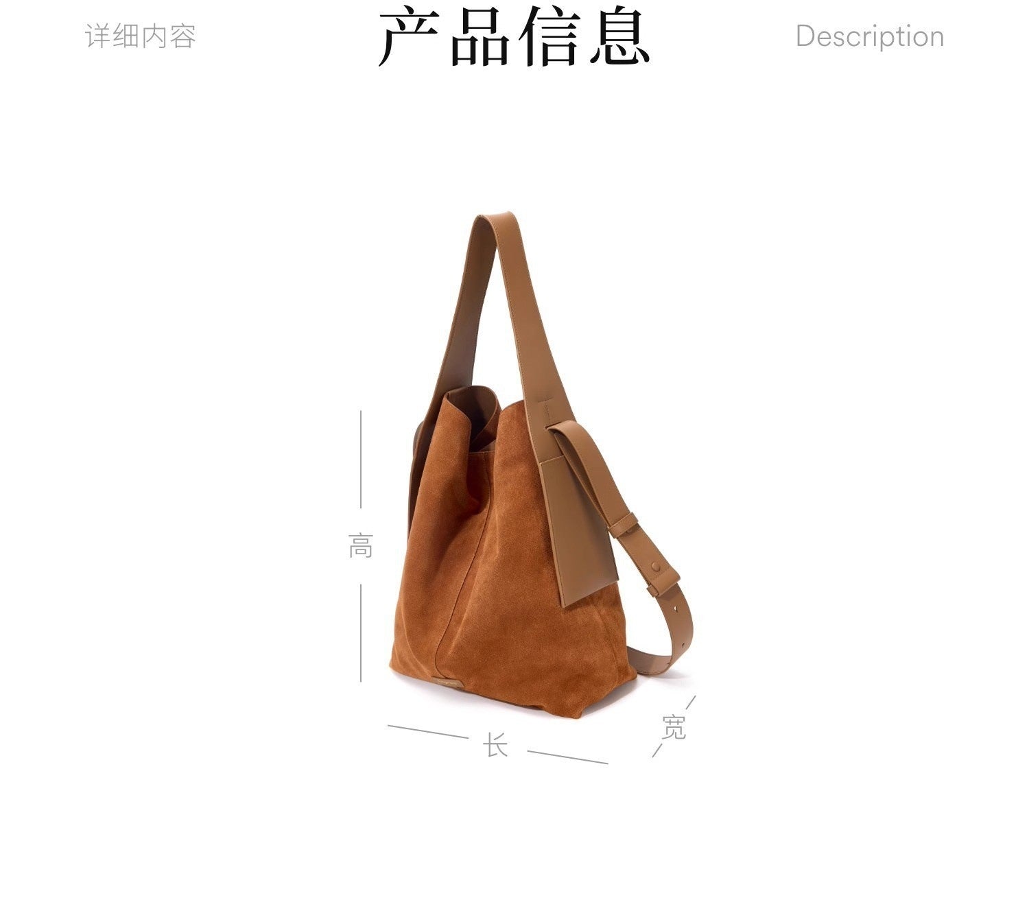 In-Stock Songshanxia Suede Ear-Hanging Tote Bag, Large Capacity Bucket Bag, Versatile for Commuting, Single Shoulder Crossbody Bag for Women