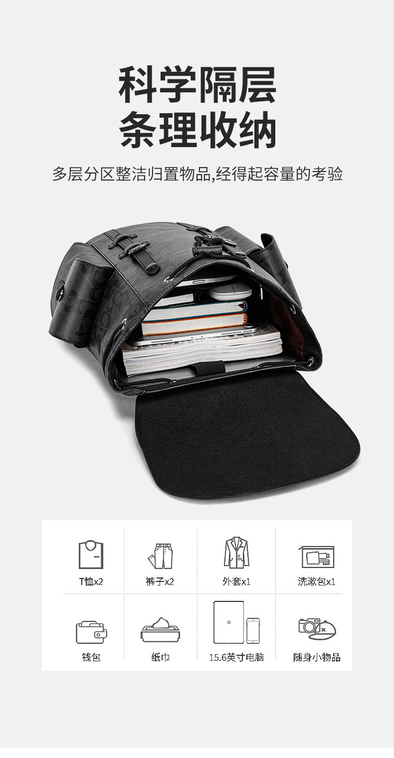 Mark Huafei Brand Backpack Business Casual Large-Capacity Bag Waterproof Multi-Functional High-End Men's Backpack