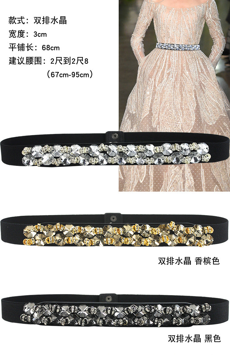 Women's Fashionable Flower Rhinestone Inlaid Wide Girdle Decorative Belt Women's Versatile Skirt Belt Accessories Elastic Waist