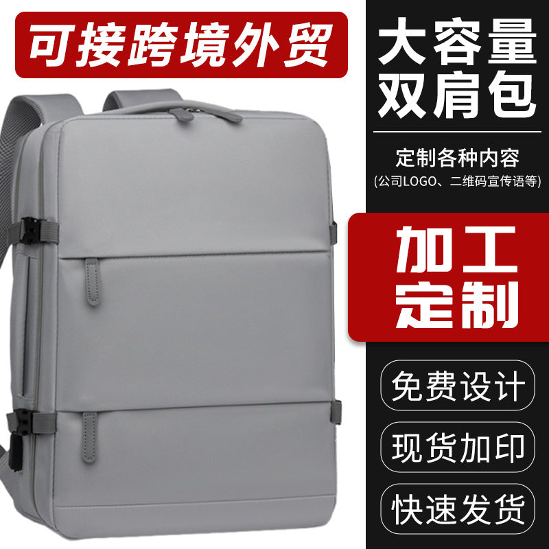 Backpack, Large-Capacity School Bag, College Girl's Computer Bag, Oxford Cloth Backpack, Multi-Functional Backpack