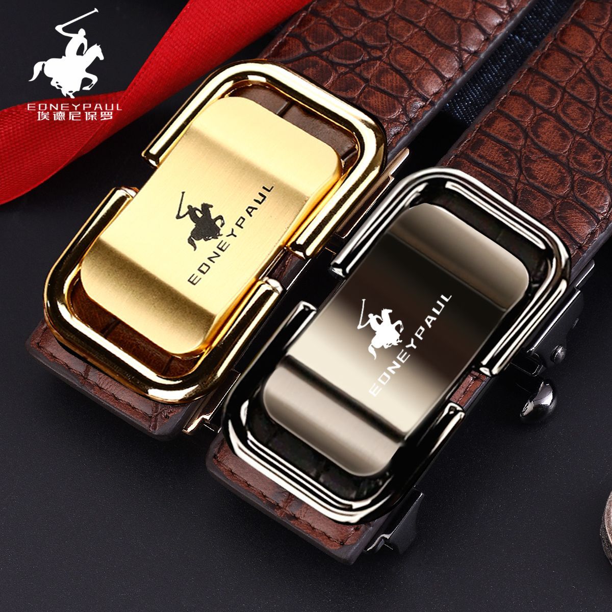 Men's Belt Genuine Leather Crocodile Pattern Inner Wear Automatic Buckle Fashionable All-match Belt Middle-aged and Young Casual Business Trendy Belt