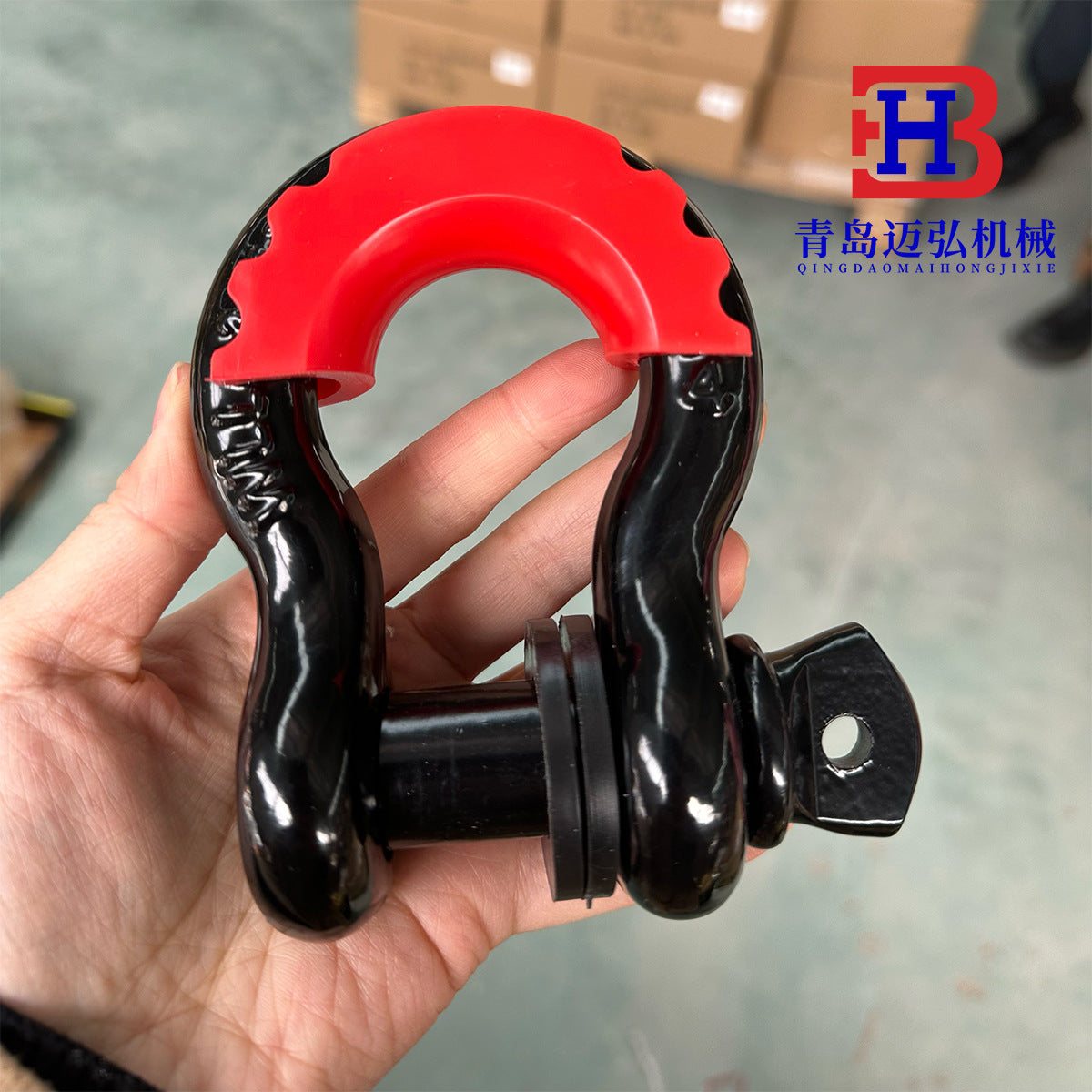 4.75 Ton Off-road Vehicle Trailer Hook Trailer with Rescue Shackle G209 American Forged Bow 3/4 Trailer Shackle