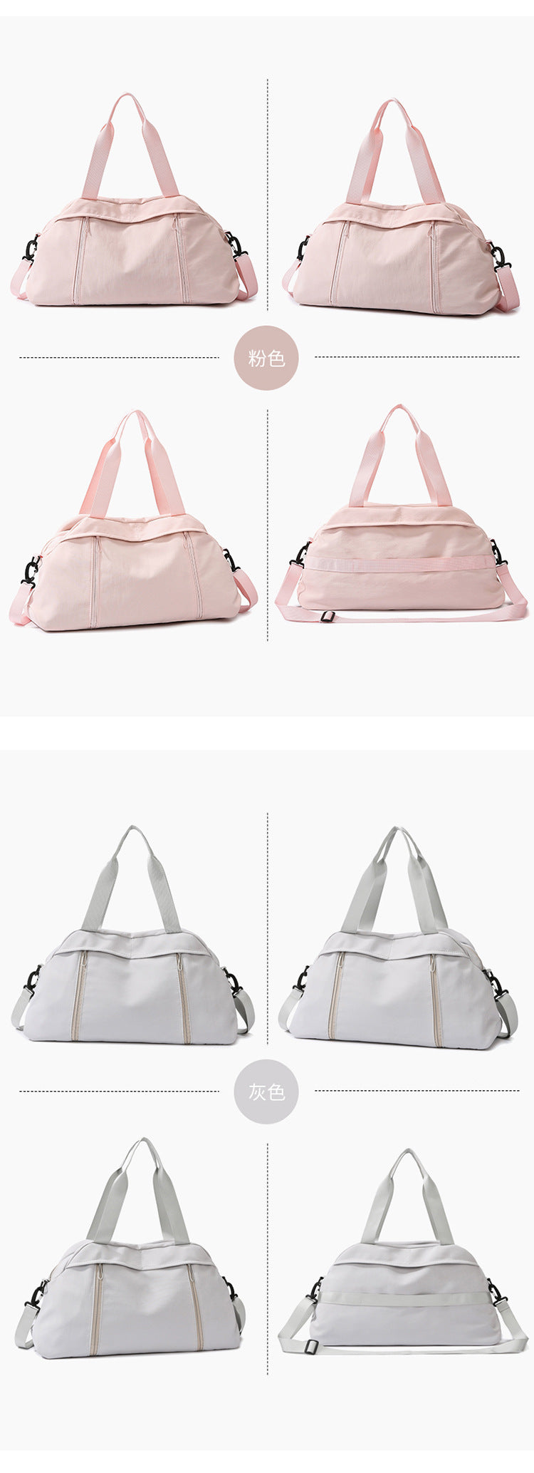Large-Capacity Cross-Border Dry and Wet Separation Handbag Women's Lightweight Casual Travel Bag Sports Versatile Yoga Bag Shoulder Bag