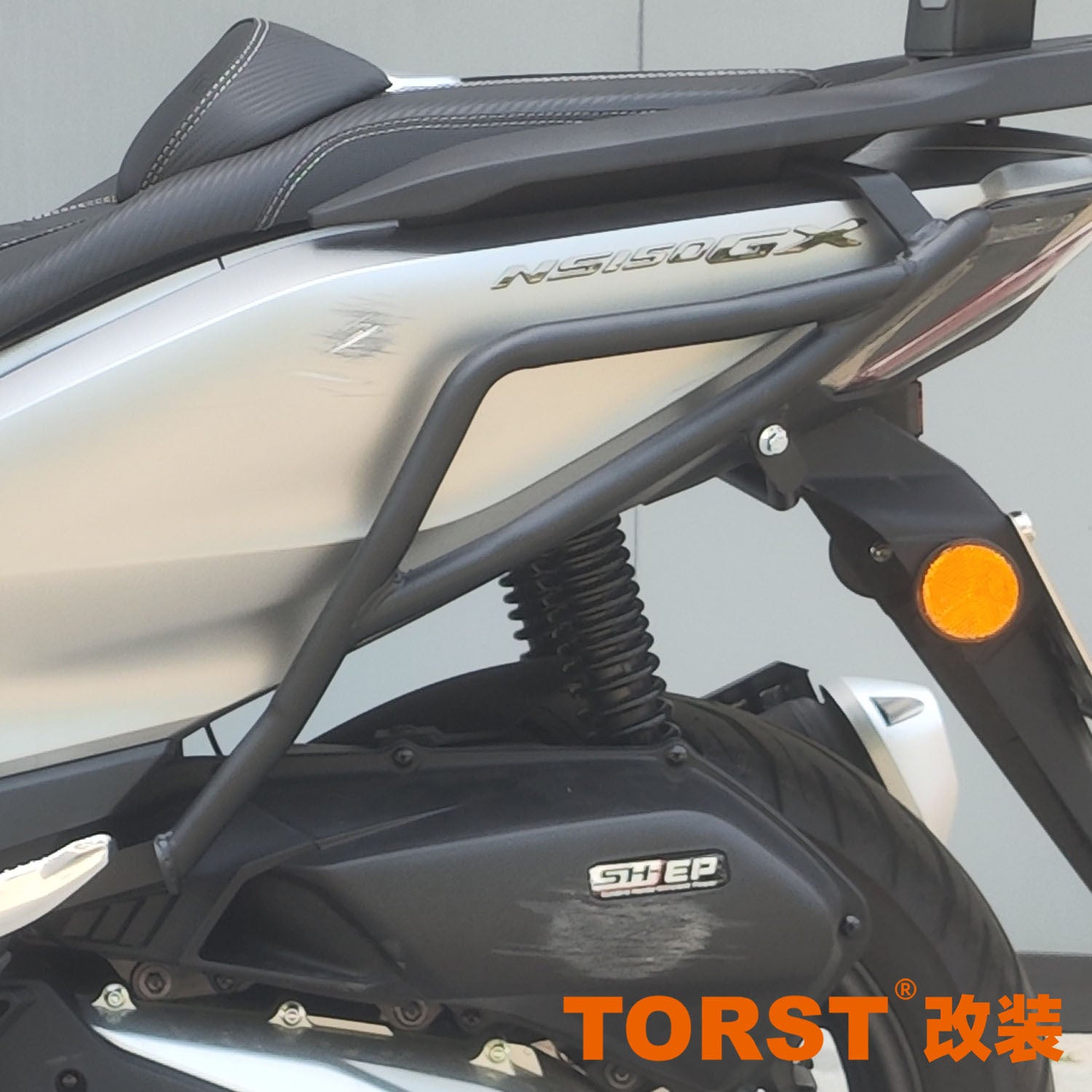 Suitable for NS150GX motorcycle anti-drop protection bar exhaust protection bar front and rear bumper modification parts one-stop modification