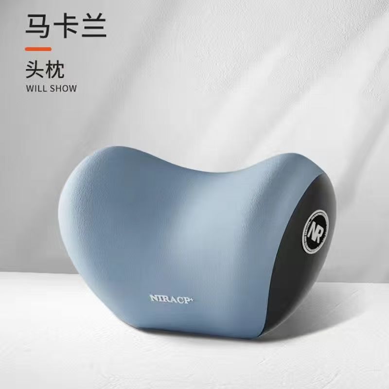 Car lumbar headrest car pillow neck pillow seat cushion memory cotton car driver's seat lumbar cushion lumbar support