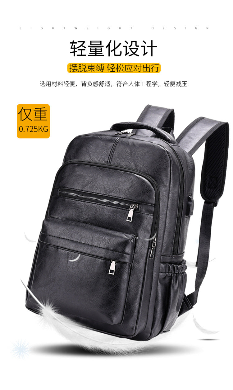 Fashion Versatile Retro Men's Backpack Cross-Border New Pu Casual Backpack Large Capacity Multifunctional Travel Backpack