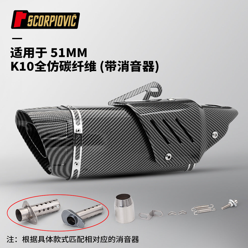 Motorcycle locomotive modified K10 tail section general exhaust pipe 450SR 800NK NINJA400 CBR400