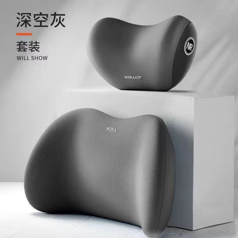 Car lumbar headrest car pillow neck pillow seat cushion memory cotton car driver's seat lumbar cushion lumbar support