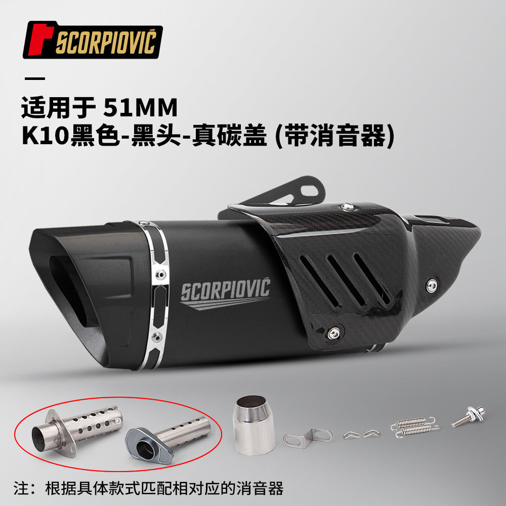 Motorcycle locomotive modified K10 tail section general exhaust pipe 450SR 800NK NINJA400 CBR400